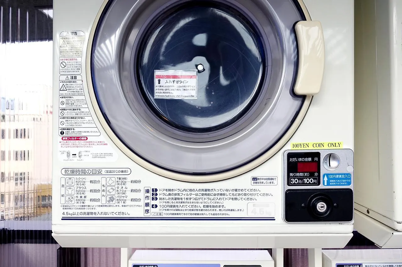 Briller Nakazaki Hotel Osaka