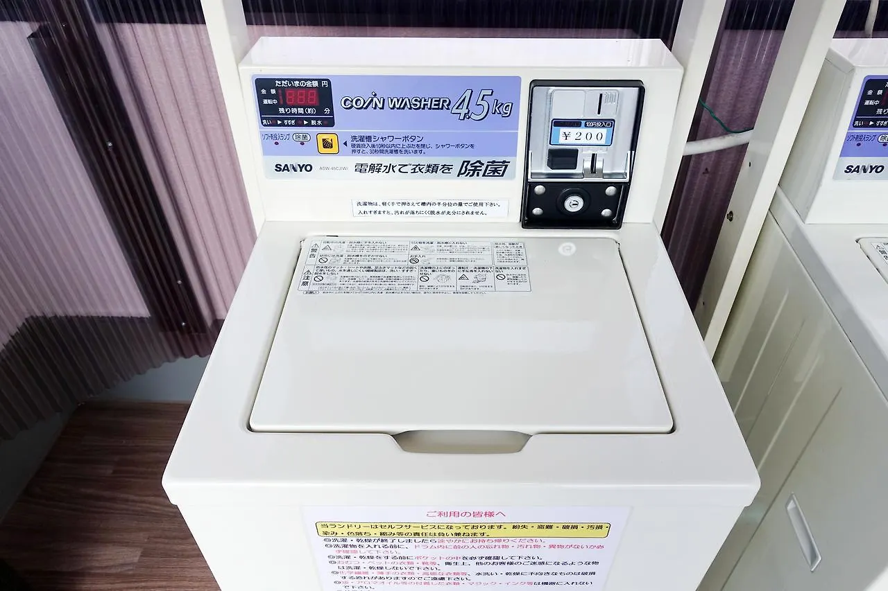 Briller Nakazaki Hotel Osaka 2*,